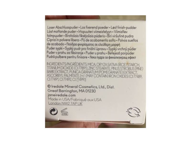 Jane Iredale Amazing Matte Loose Finish Powder, 0.35 oz/10 g