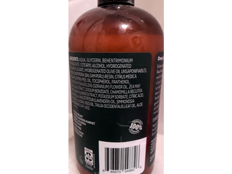 Real Root By Sprouts Deep Hydration Conditioner, Honey Almond, 16 fl oz/473 mL