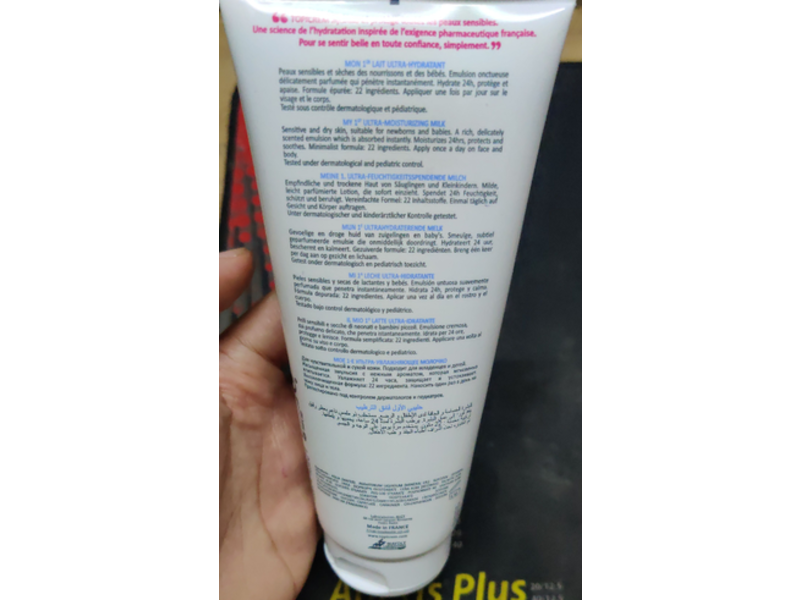 Topicrem My 1st Ultra Moisturizing Milk, 6.7 fl oz/200 mL