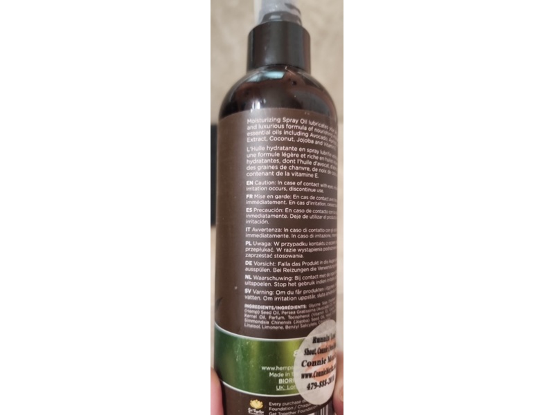 Earthly Body Hemp Seed Moisturizing Oil Spray, Guavalava, 8 fl oz/237 mL