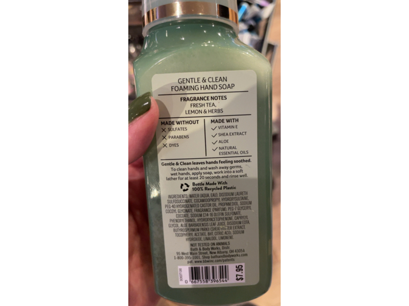 Bath & Body Works Gentle & Clean Foaming Hand Soap, White Tea & Sage, 8.75 fl oz/259 mL
