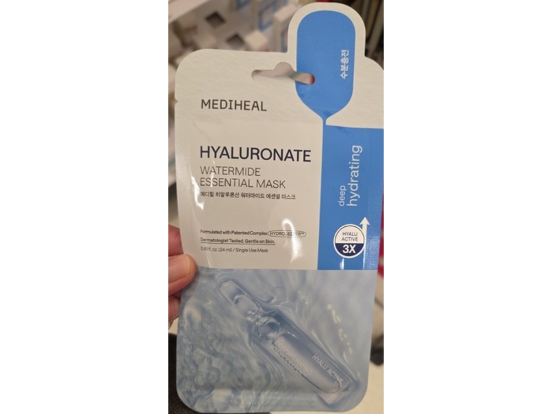 Mediheal Hyaluronate Watermide Essential Mask, 0.81 fl oz/24 mL, Pack Of 4