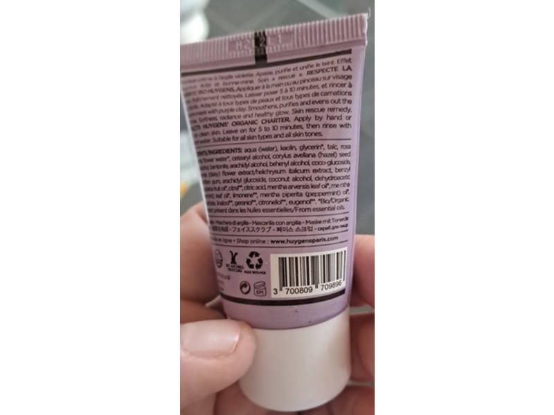 Huygens Brightening Purifying Purple Clay Mask, 1.7 fl oz/20 mL