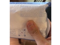 Ubbi Baby Wipes, Chamomile Vitamin E Aloe, 25 Wipes - thumbnail 3