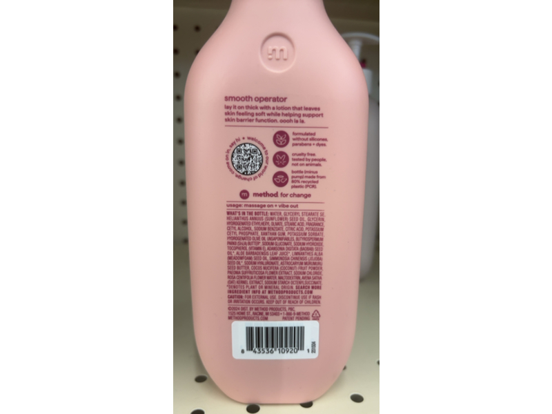 Method Body Lotion, Pure Peace, 14 fl oz/414 mL