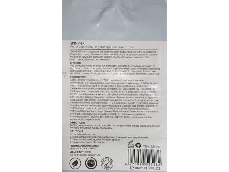 Skinever Water Light Body Brightening Sunscreeen Lotion, SPF 30 PA+++, 3.38 fl oz/100 mL