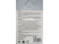 Skinever Water Light Body Brightening Sunscreeen Lotion, SPF 30 PA+++, 3.38 fl oz/100 mL - thumbnail 3