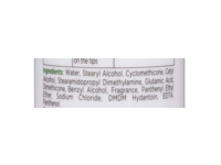 Pantene Pro V Leave On Cream, Intense Smoothing, 250 mL - Image 6