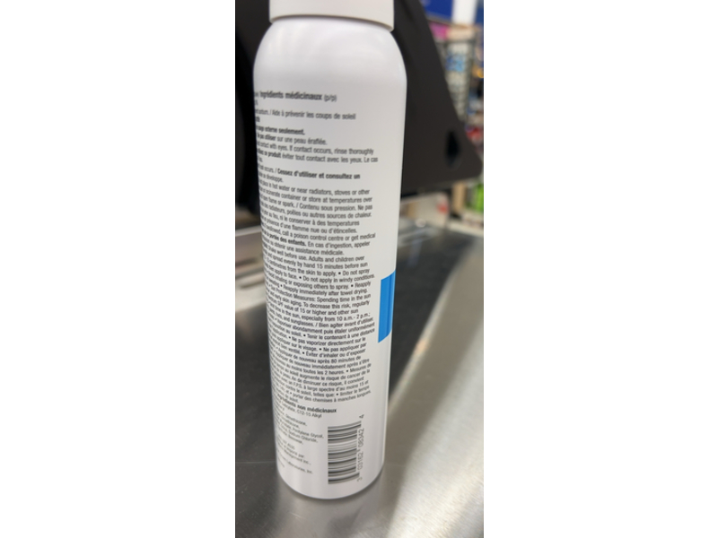 Blue Lizard Sunscreen Spray, SPF 50, 5 oz/142 g, Pack Of 2