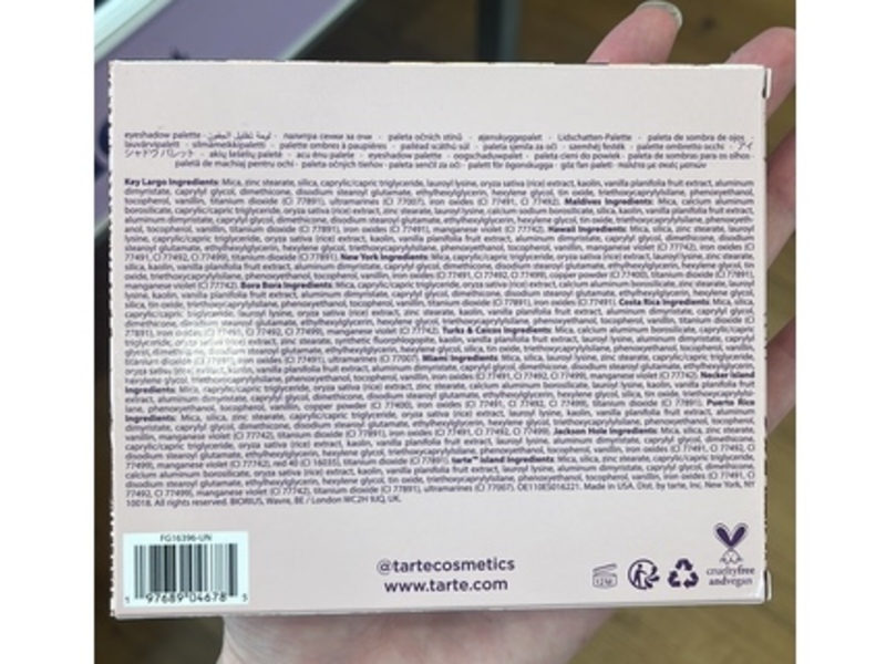 Tarte Trippinwithtarte Amazonian Clay Palette, 1.3 g