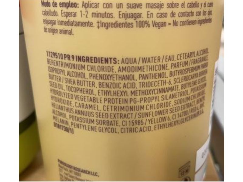 Pureology Nano Works Gold Conditioner, 33.8 fl oz / 1 L