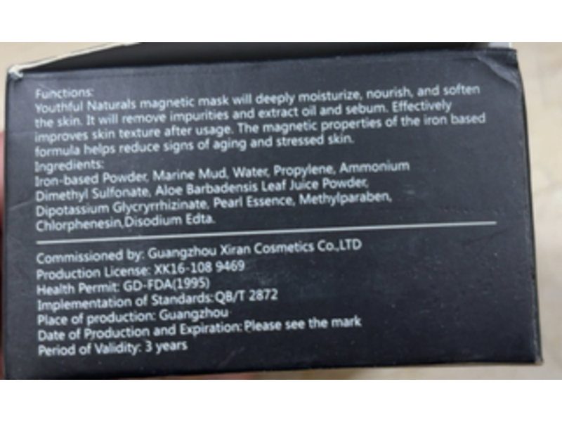 Youthful Naturals Magnetic Face Mask, 2.1/60 g