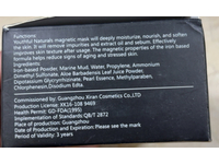 Youthful Naturals Magnetic Face Mask, 2.1/60 g - Image 3