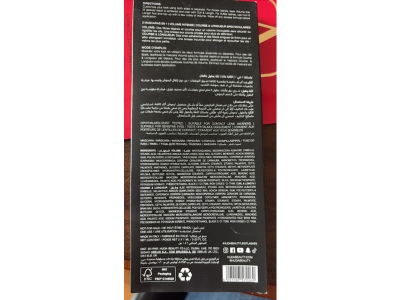 Huda Beauty Legit Lashes Mascara, 0.03 fl oz/1 mL