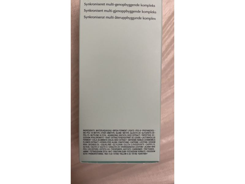 Estee Lauder Advanced Night Repair, 2.5 fl oz/75 ml