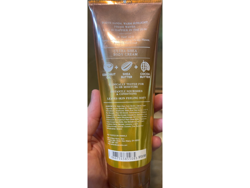 Bath & Body Works In The Sun Ultra Shea Body Cream, 8 oz/226 g