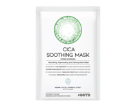 #Ootd Cica Soothing Mask, 0.88 oz/25 g - Image 2