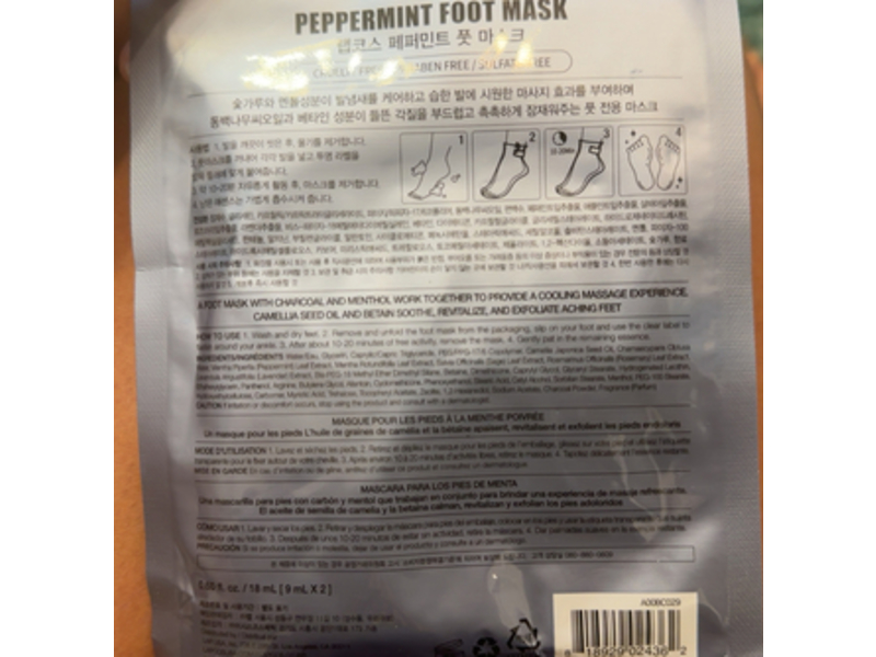 Lapcos Foot Mask, Peppermint, Pack Of 5