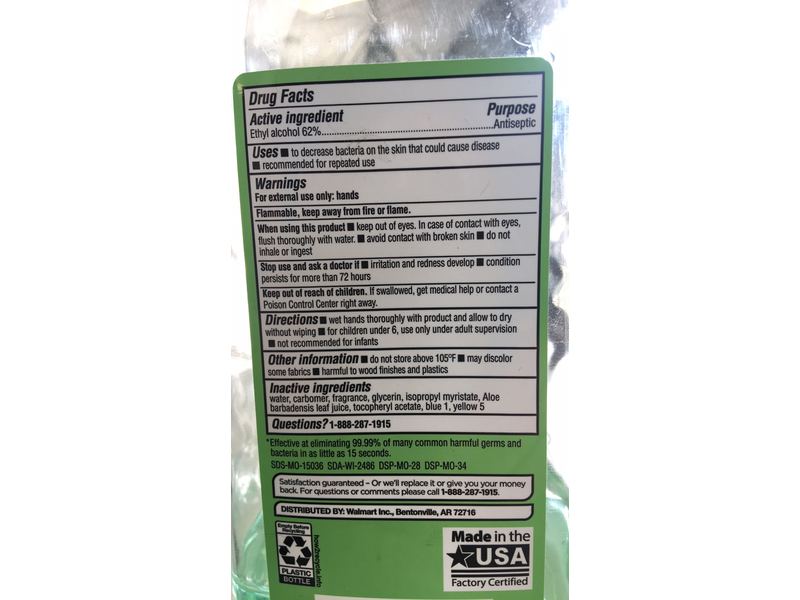 Equate Hand Sanitizer With Aloe, 60 fl oz/1.77 L