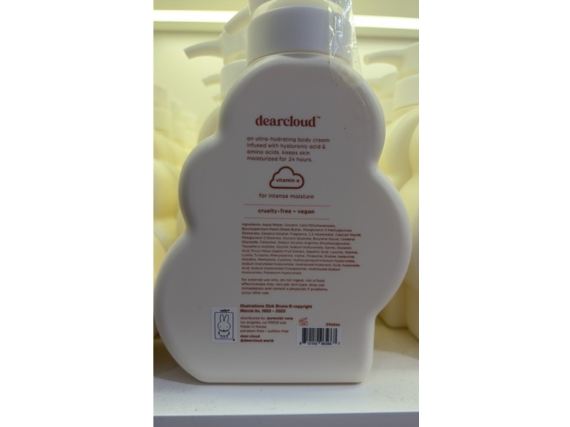 Dearcloud Daily Repair Body Cream, Candy Apple, 16 fl oz/473 mL