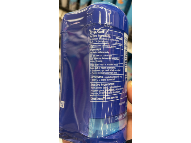 Secret Outlast Clear Gel Antiperspirant Deodorant Set, Protecting Powder,