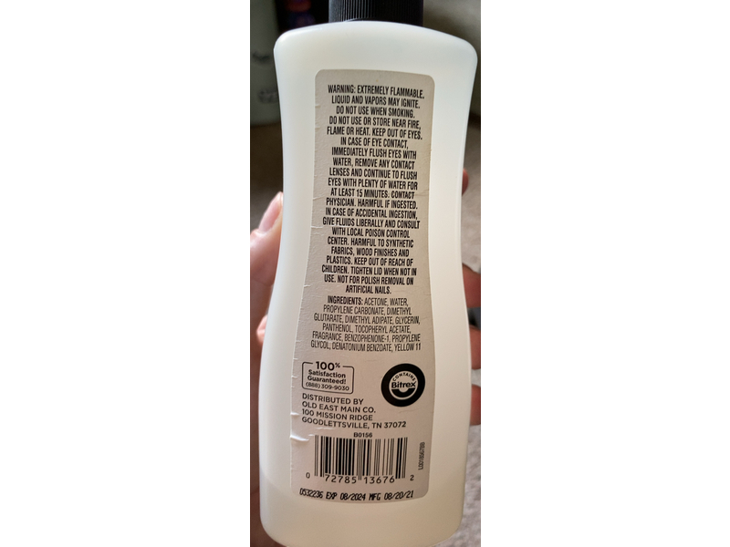 Studio Selection Regular Nail Polish Remover, Vitamin E & Panthenol, 10 fl oz/295 mL