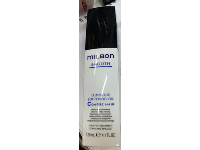 MILBON Luminous Softening Oil 120ml5個セット Luminous Softening Oil