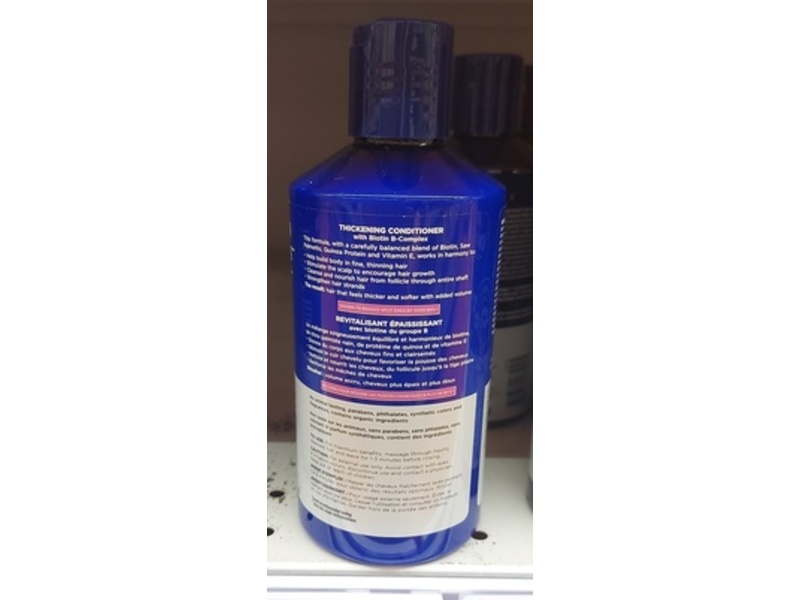 Avalon Organics Thickening Conditioner, Biotin B-Complex, 14 oz/397 g