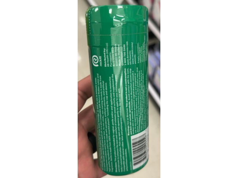 Durex Tease Me Touch & Play Personal Lubricant, Aloe Vera, 6.76 fl oz/200 mL