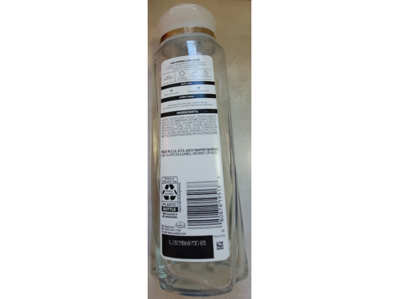 Pantene Pro - V Volume & Body Shampoo, 10.4 fl oz/310 mL