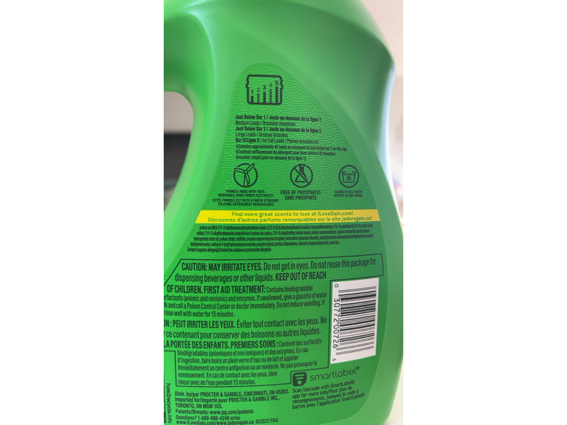 Gain +Order Defense Detergent, Super Fresh Blast, 45 Loads, 65 fl oz/1.92 L, Pack Of