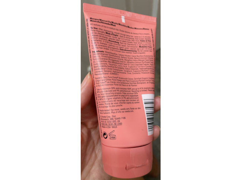 Aveda Nutriplenish Treatment Masque, Light Moisture, 5 fl oz/150 mL