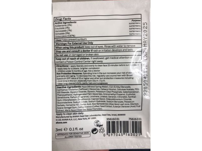 Ahava Protecting Body Lotion, SPF 30, 0.1 fl oz/3 mL