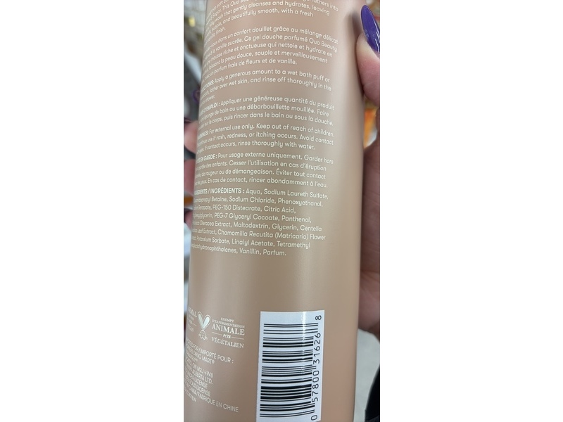 Quo Beauty Scented Shower Gel, Vanilla Cream & Sugar, 750 mL