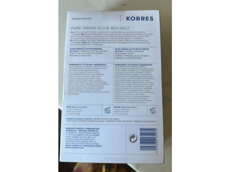 Korres Pure Greek Olive Sea Salt Shower Gel & Body Cream Duo, 8.45 fl oz/250 mL