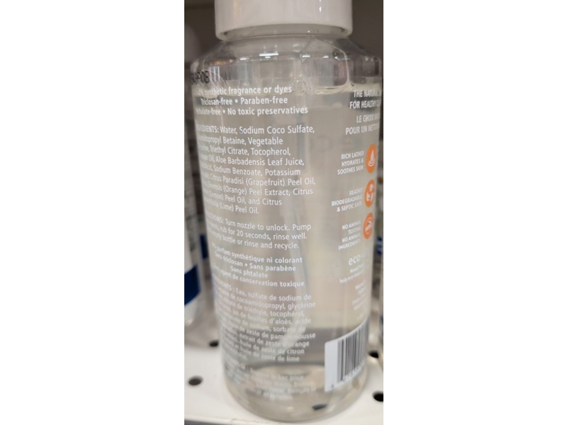 Eco-Max Gentle Foaming Hand Soap, Citrus Grove, Aloe Vera+Vitamin E, 10.5 fl oz/310 mL