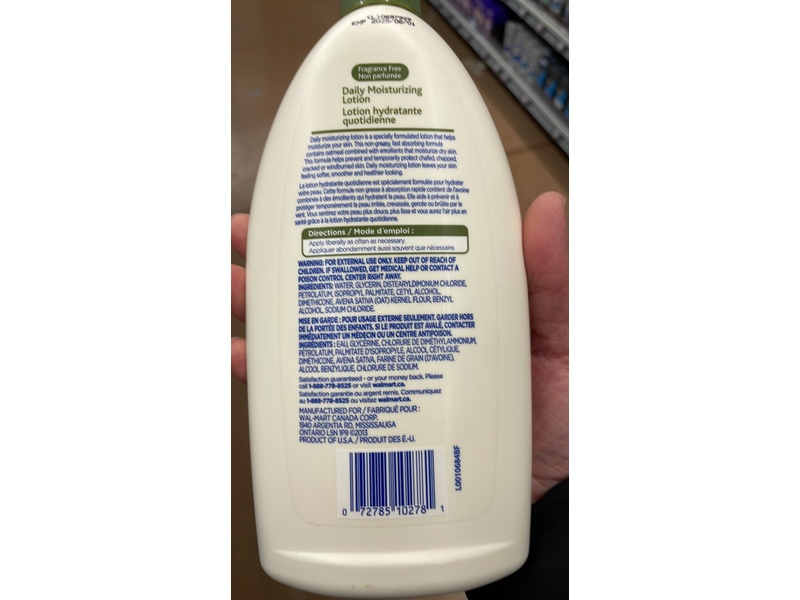 Equate Daily Moisturizing Lotion with Natural Colloidal Oatmeal, 532 mL