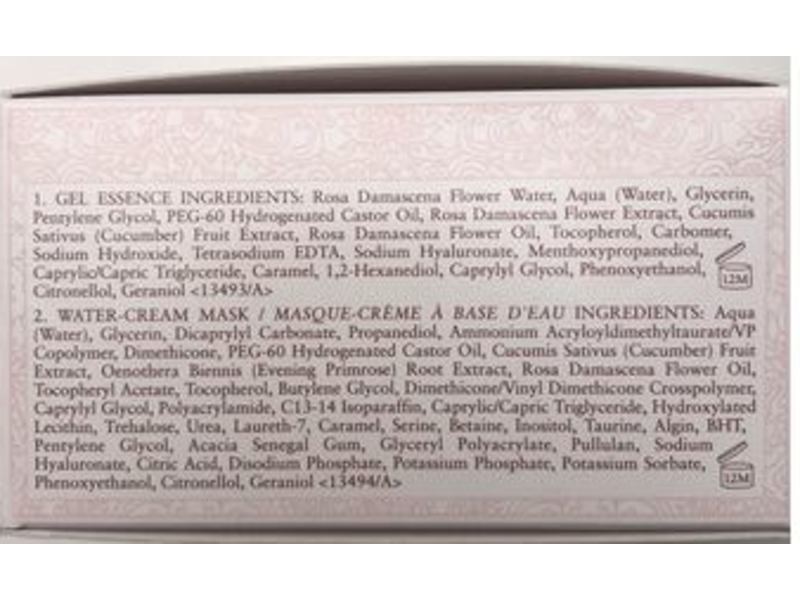 Fresh Rose Deep Hydration Sleeping Mask 2, 1.18 oz/35 mL