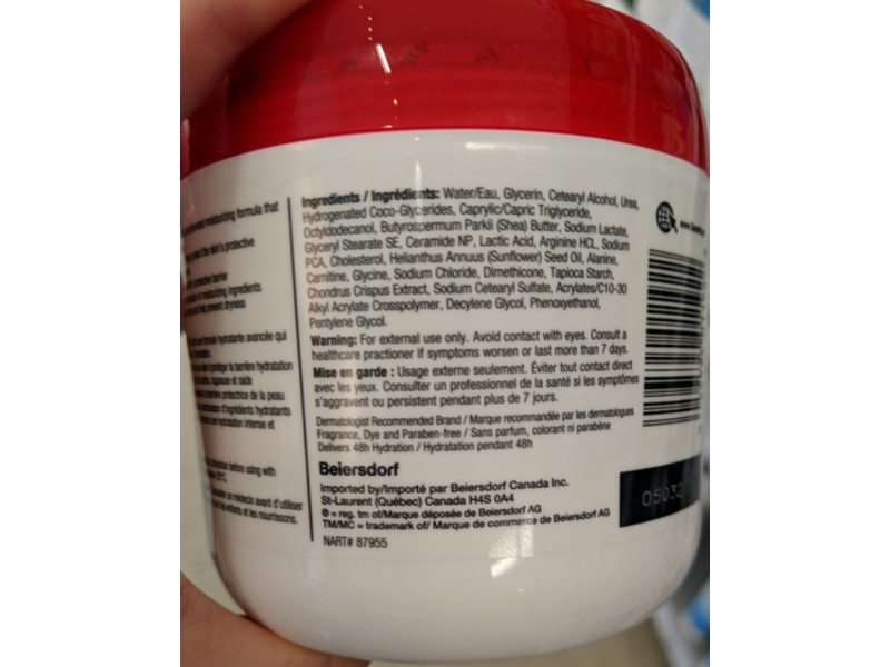 Eucerin Complete Repair 5% Cream, 454 g