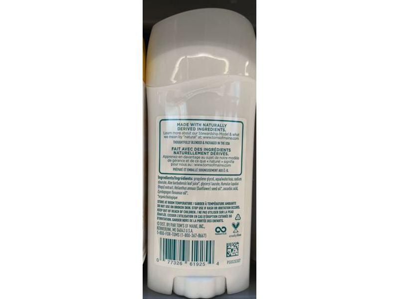 Tom's Of Maine Deodorant, Unscented, 2.25 oz/84 g