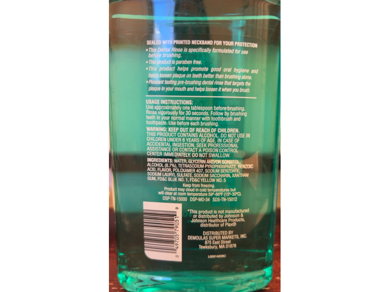 Market Basket Pre Brush Dental Rinse, Mint Flavour, 24 fl oz/710 mL