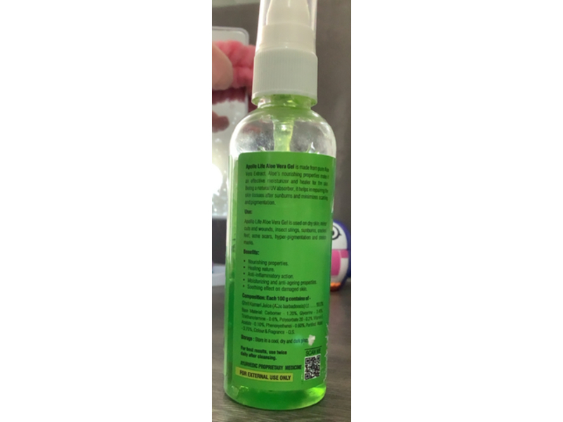 Apollo Life Skin Care Gel Daily Moisturizer, Aloe Vera, 100 g