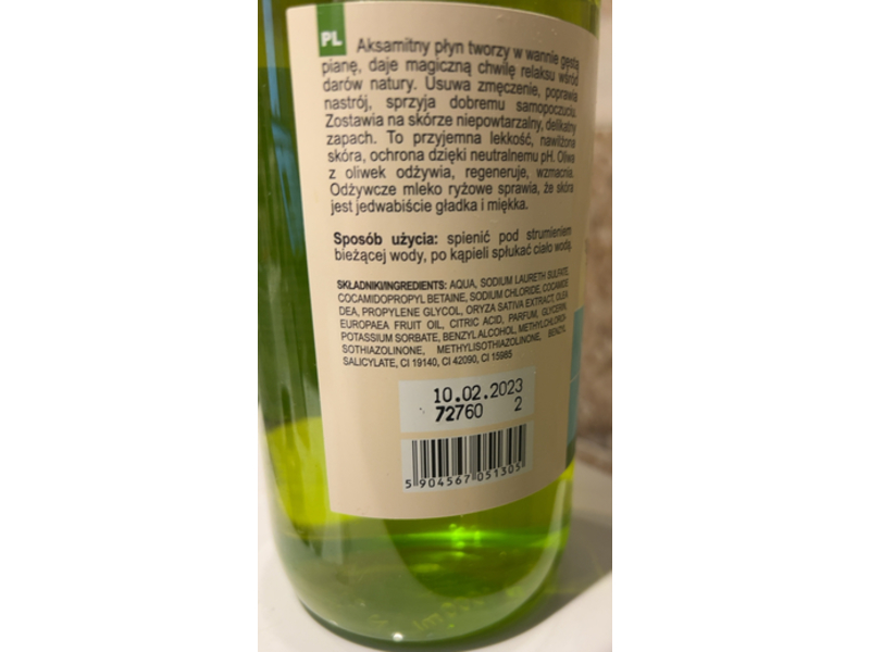 Green Pharmacy Bath Foam, Olive & Rice Milk, 1 L