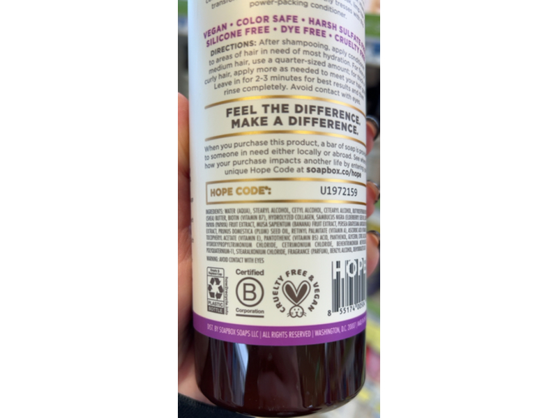 Soapbox Blend Strengthening Conditioner, Biotin & Superfruit, 16 fl oz/473 mL