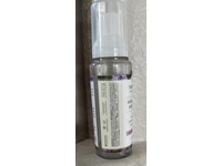 Tree To Tub Gentle Foaming Soapberry, Relaxing Lavender, 4 fl oz/120 mL - Image 4