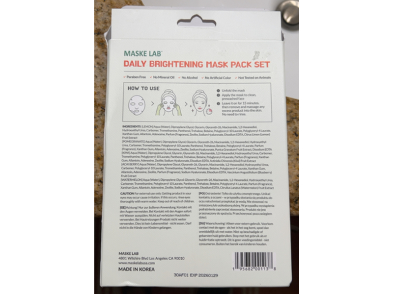 Maske Lab Brightening Mask Sheet Pack Set, Lemon+Pomegranate+Watermelon+Acai &Kiwi, 0.95 oz/27 g