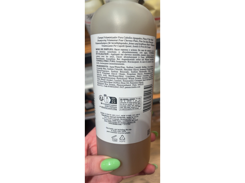 Kiehl's Rice & Wheat Volumizing Shampoo, 16.9 fl oz/500 mL