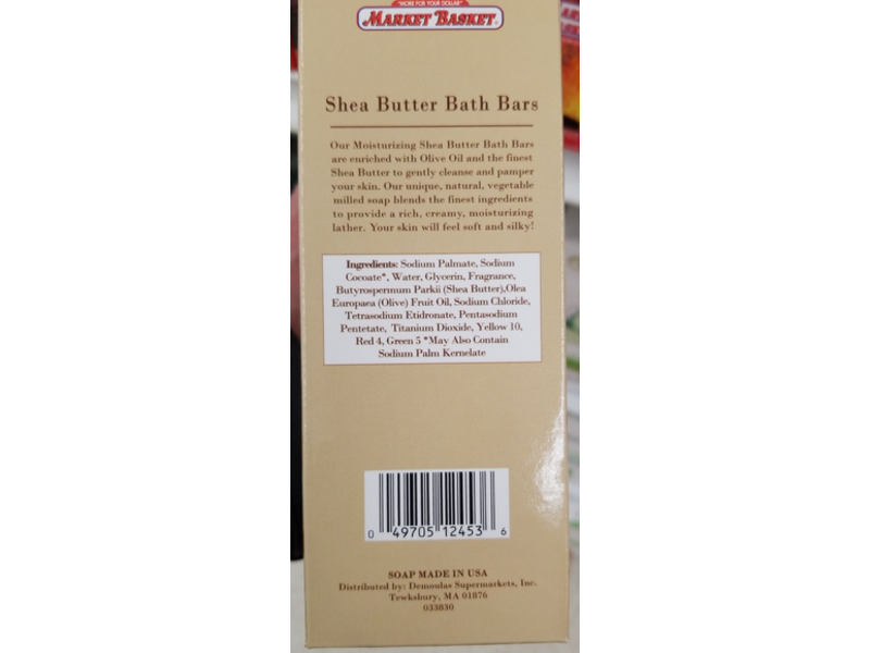 Market Basket Bath Bars, Shea Butter, 24 oz/680 g, 6 Bars