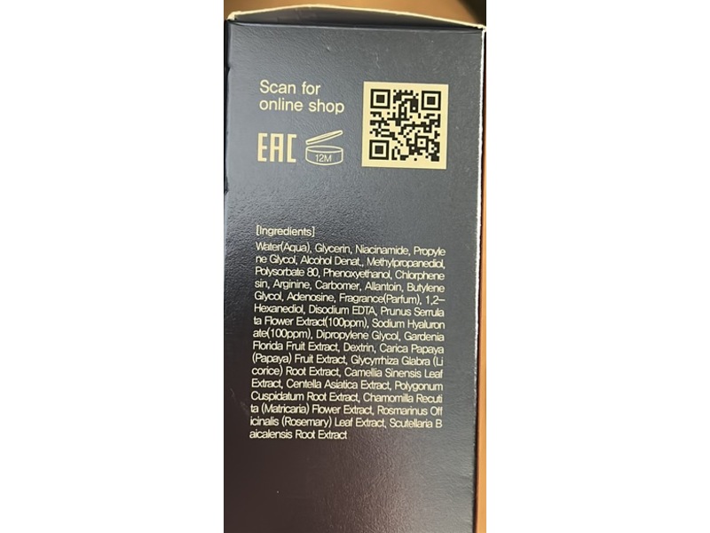 FarmStay Hyaluronic Acid & Cherry Blossom Toner, 5.07 fl oz/150 mL