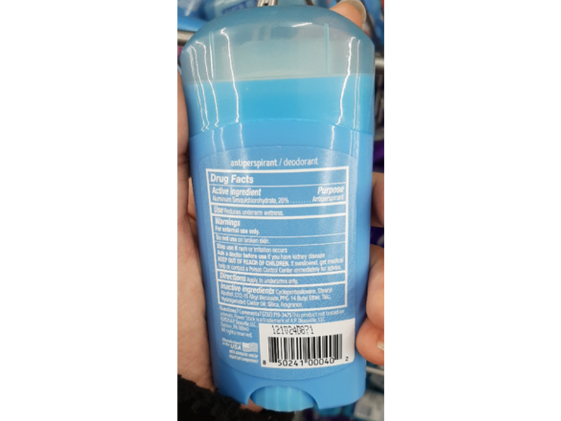 Power Stick Anti-Perspirant Deodorant, Powder Fresh Scent, 2.125 oz/60 g